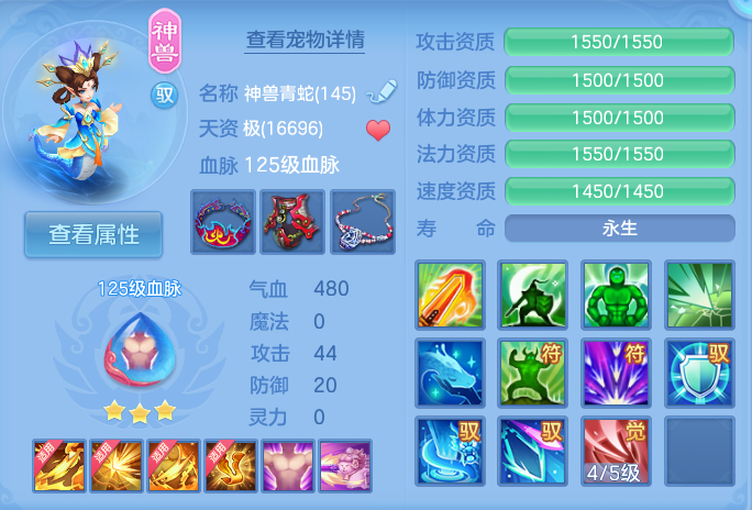 企业微信截图_17924957429345.png
