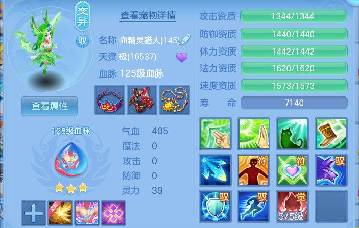 企业微信截图_17924957662170.png