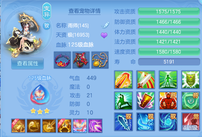 企业微信截图_17924958101271.png