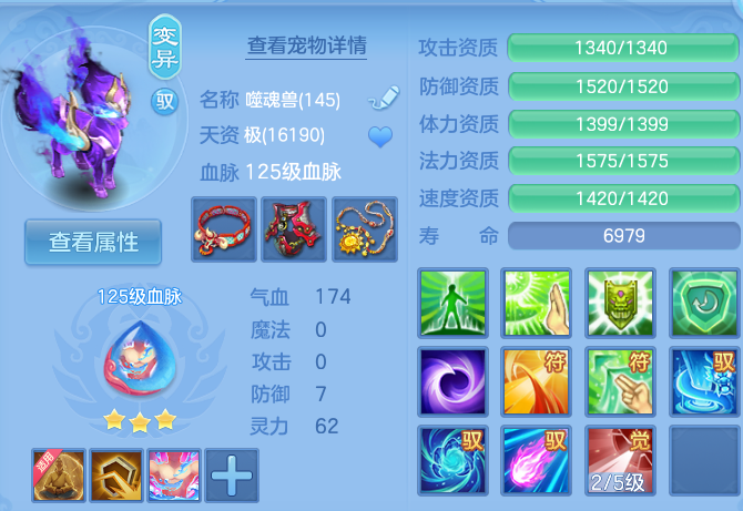 企业微信截图_17924958153995.png