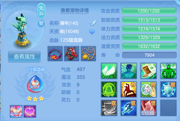 企业微信截图_17924960065988.png