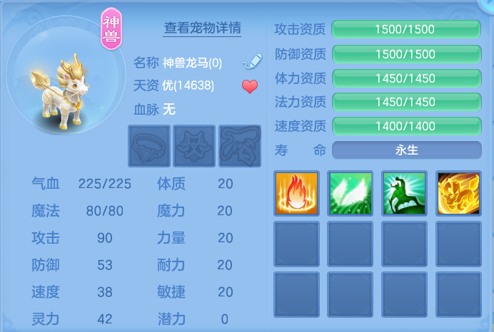企业微信截图_17924961014718.png