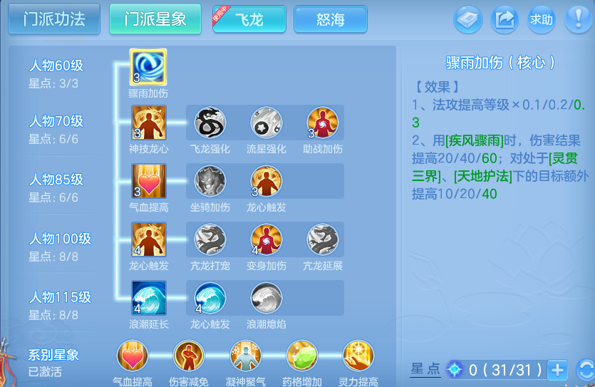 企业微信截图_17924962214538.png