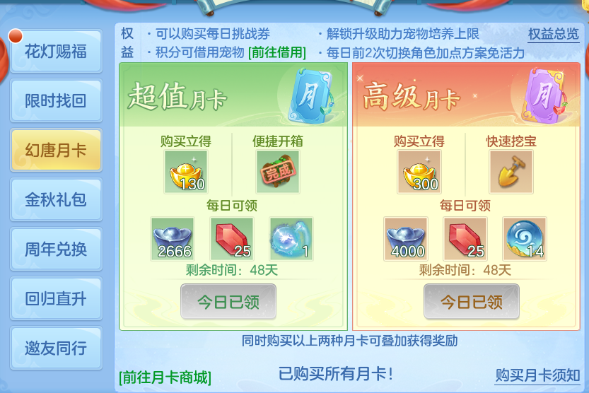 企业微信截图_17924962668717.png