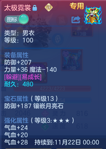 企业微信截图_1792497426423.png