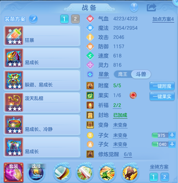 企业微信截图_17924974018146.png