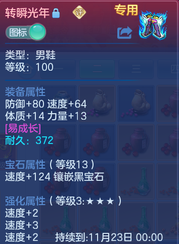 企业微信截图_17924974206843.png