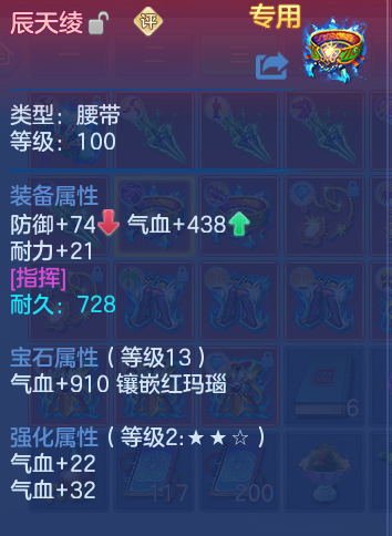 企业微信截图_17924974627277.png