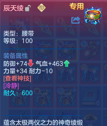 企业微信截图_17924974661981.png