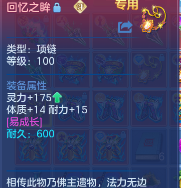 企业微信截图_17924974795947.png