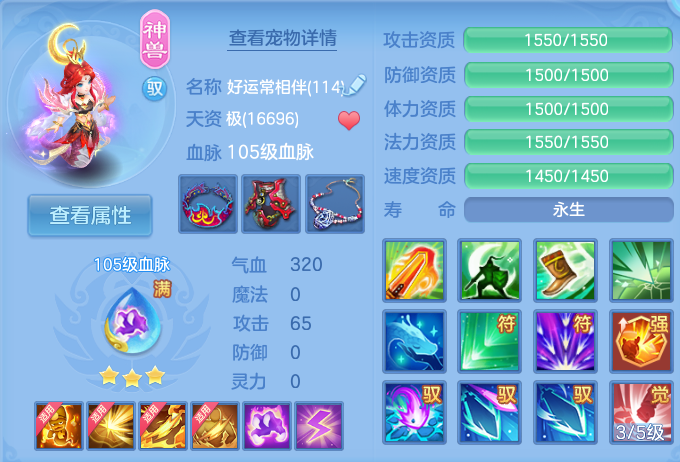 企业微信截图_17924975432482.png