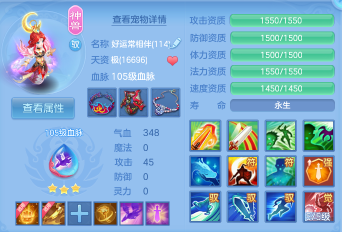 企业微信截图_17924975375599.png