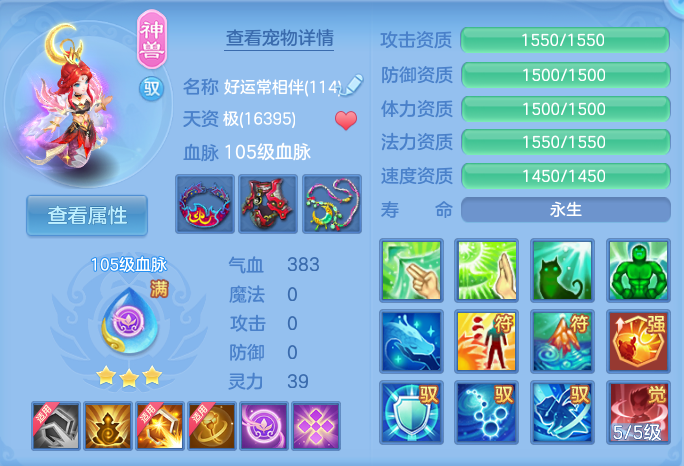 企业微信截图_17924975474503.png