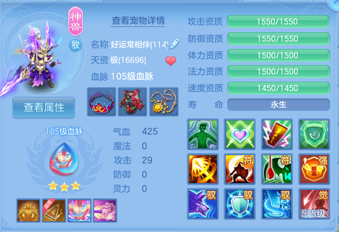 企业微信截图_17924975553705.png