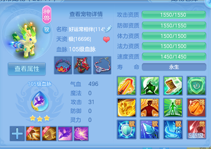 企业微信截图_17924975507024.png