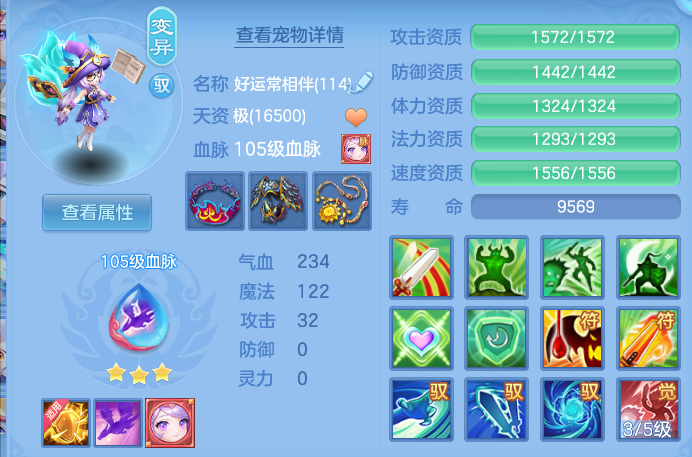 企业微信截图_17924976129999.png
