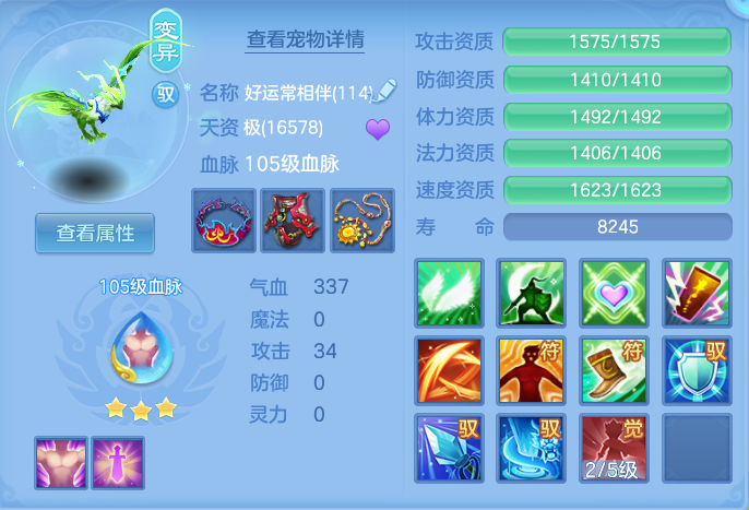 企业微信截图_17924976088499.png