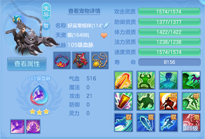 企业微信截图_17924976814897.png