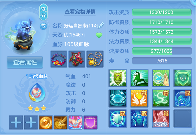 企业微信截图_17924976891676.png