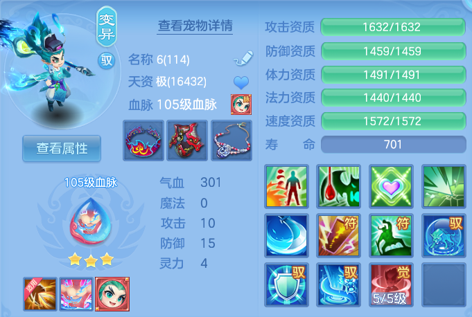 企业微信截图_17924977094399.png