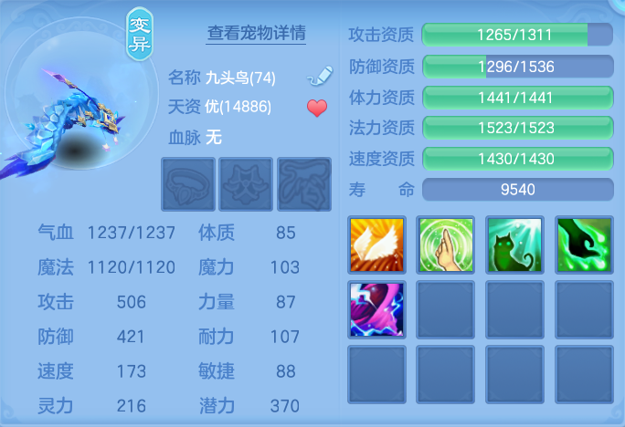 企业微信截图_17924977192633.png