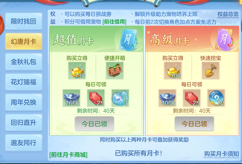 企业微信截图_17924978741906.png