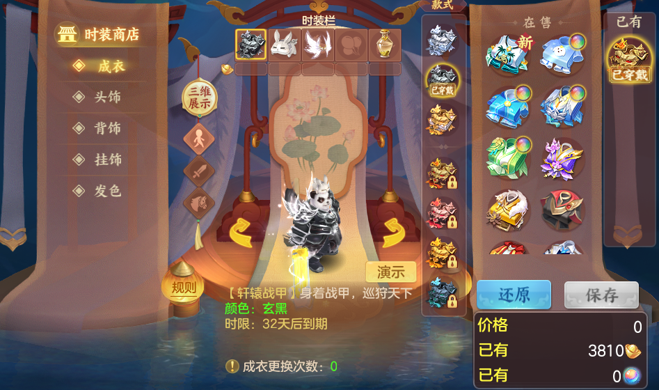 企业微信截图_17924978603365.png