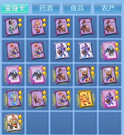 企业微信截图_17924979109936.png