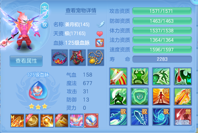 企业微信截图_1792499335218.png