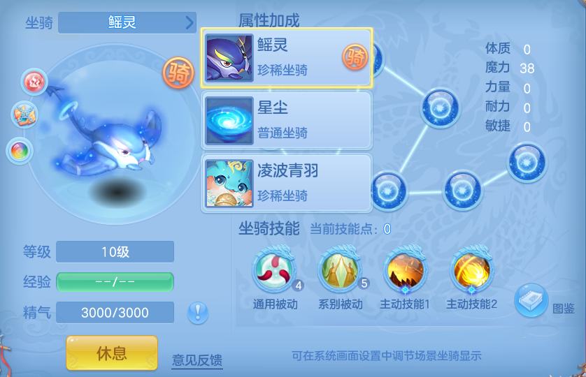 企业微信截图_1792499505981.png
