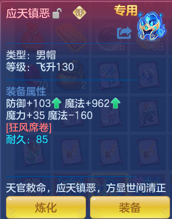 企业微信截图_17924992692500.png