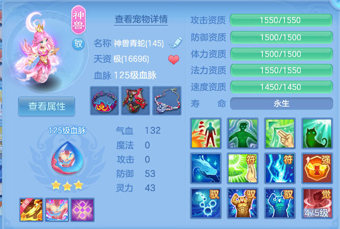 企业微信截图_17924993093140.png