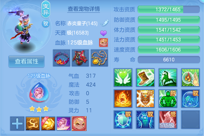 企业微信截图_17924994071300.png
