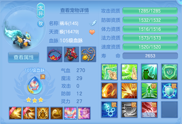 企业微信截图_17924994235707.png