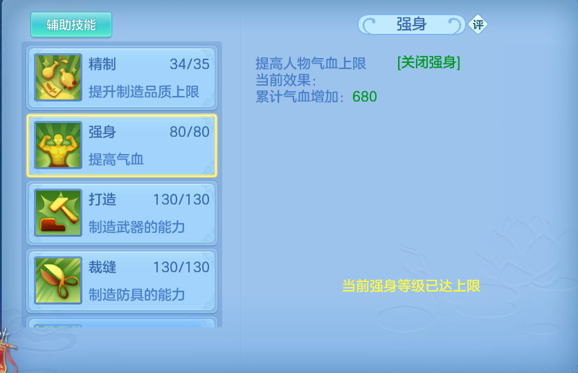 企业微信截图_17924995305002.png