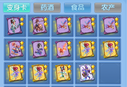 企业微信截图_17924997314117.png