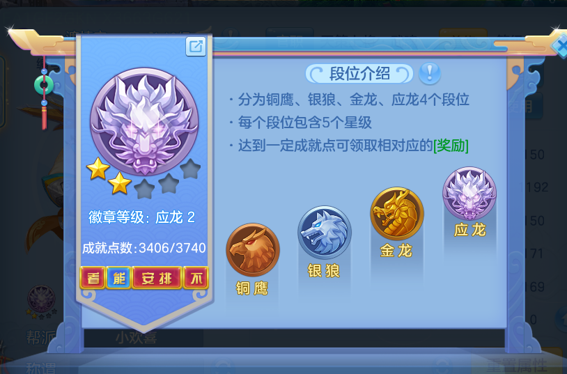 企业微信截图_17924995761704.png