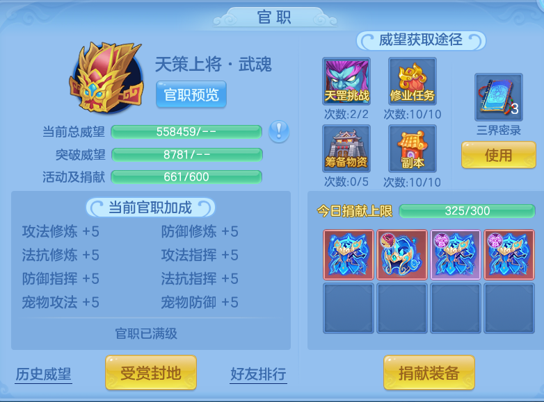 企业微信截图_17924995729739.png