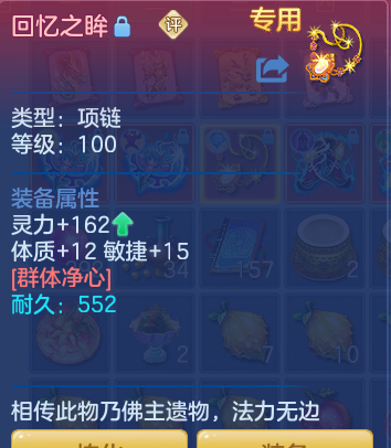 企业微信截图_1792500267326.png