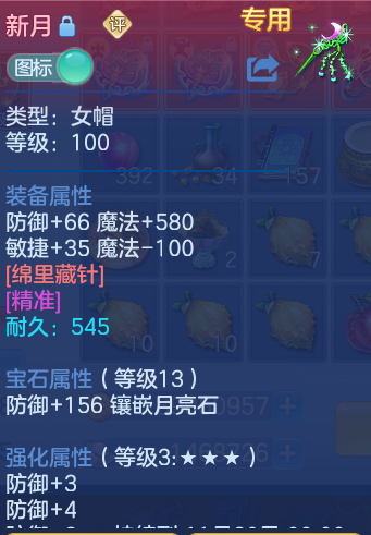 企业微信截图_1792500239155.png