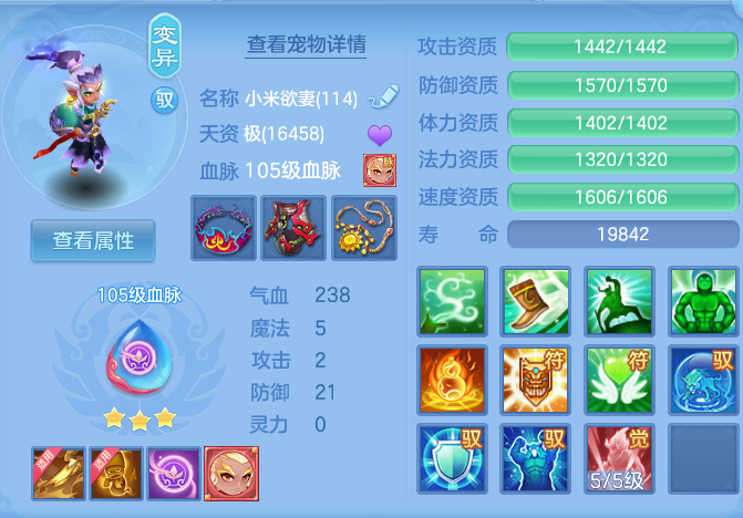 企业微信截图_1792500335147.png