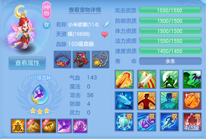 企业微信截图_1792500287885.png