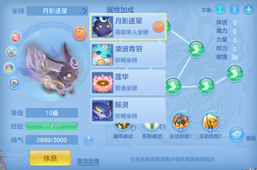 企业微信截图_1792500444300.png