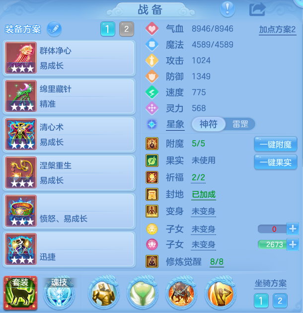 企业微信截图_17925000928298.png
