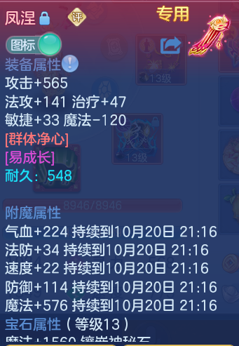 企业微信截图_17925002368059.png
