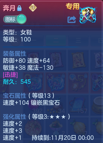 企业微信截图_17925002462067.png