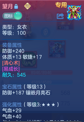 企业微信截图_17925002555442.png
