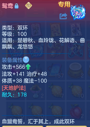 企业微信截图_17925002598705.png