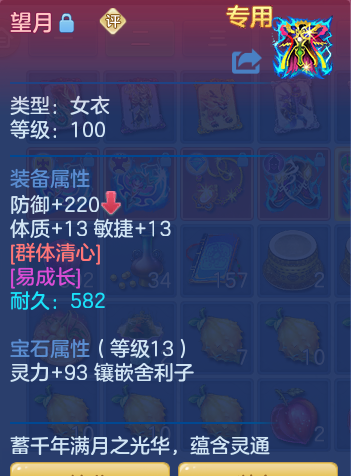 企业微信截图_17925002752150.png