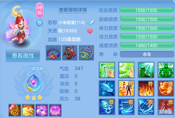 企业微信截图_17925002911232.png